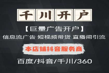 关键词优化技巧，SEM案例深度剖析