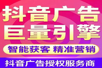 百度搜索推广案例集锦：实战技巧分享