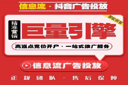 案例分享：百度SEO优化公司如何提高网站转化率